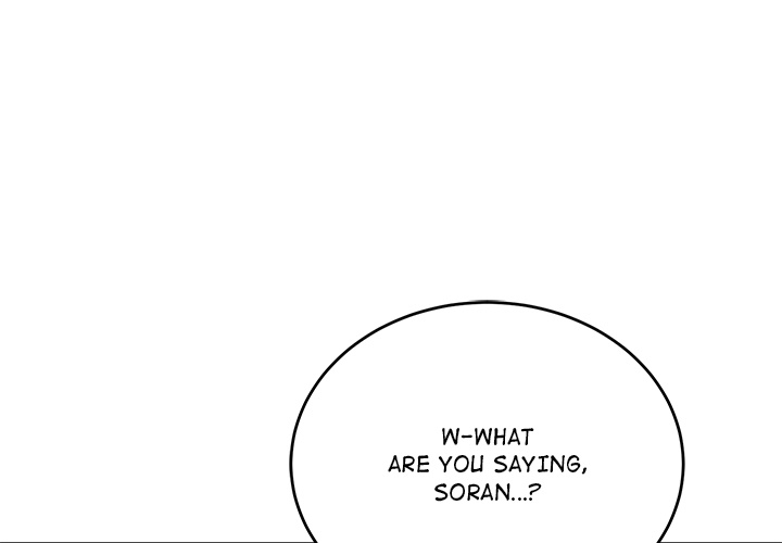 I’m Here for You Chapter 16 - Page 1