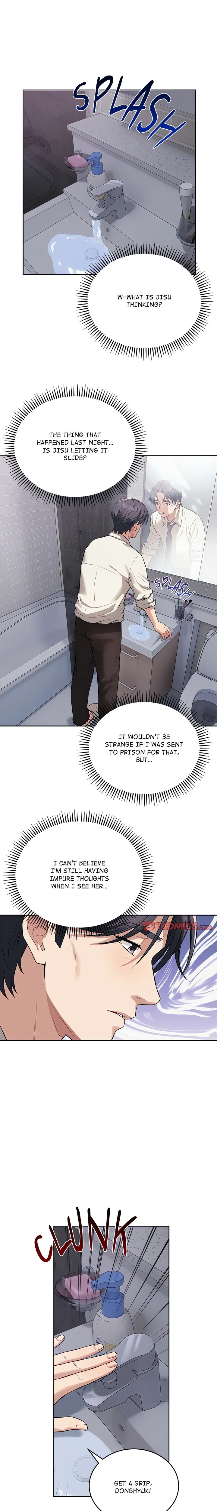 I’m Here for You Chapter 5 - Page 4