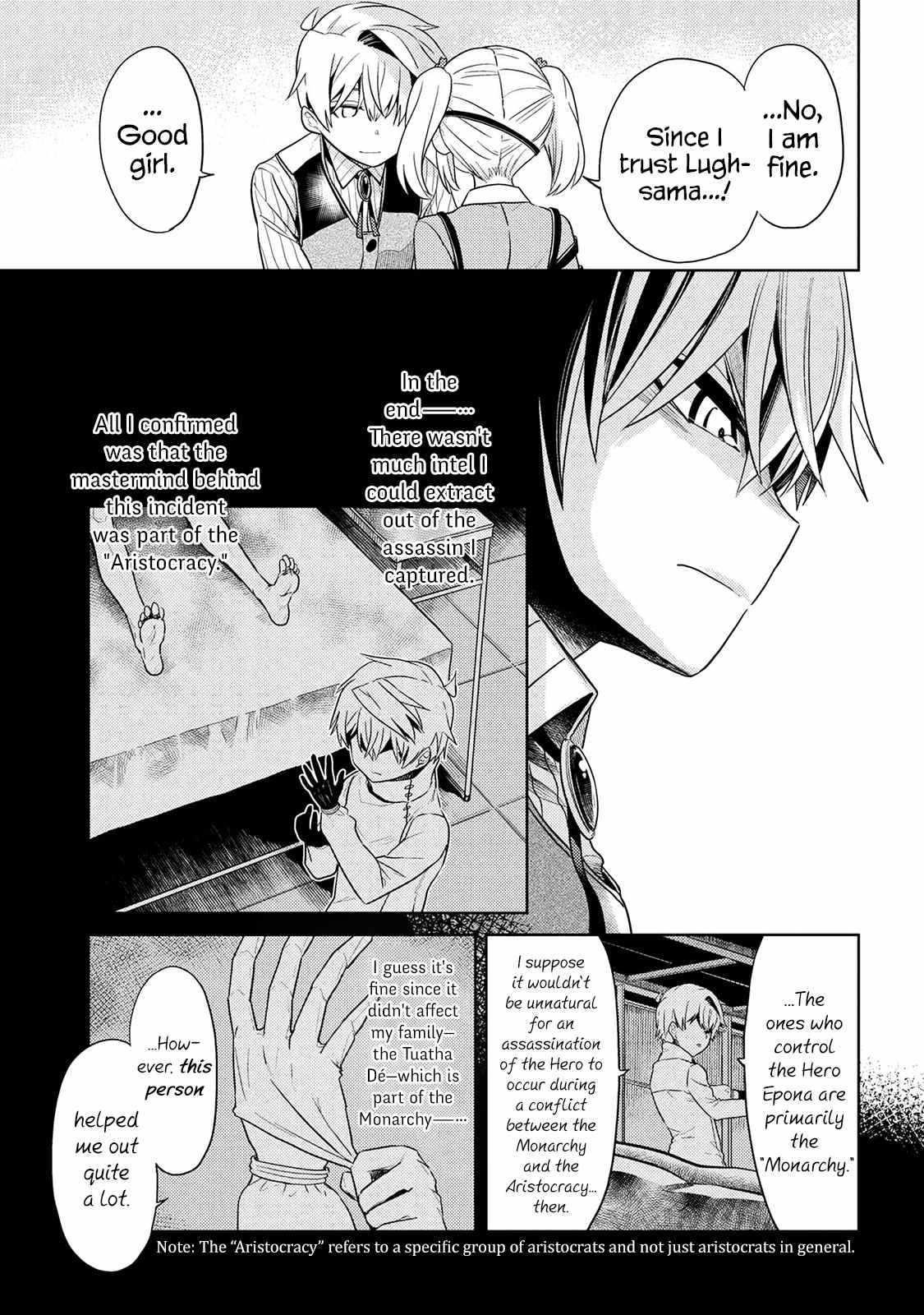 The World’s Best Assassin, Reincarnated In A Different World As An Aristocrat Chapter 15 - Page 17