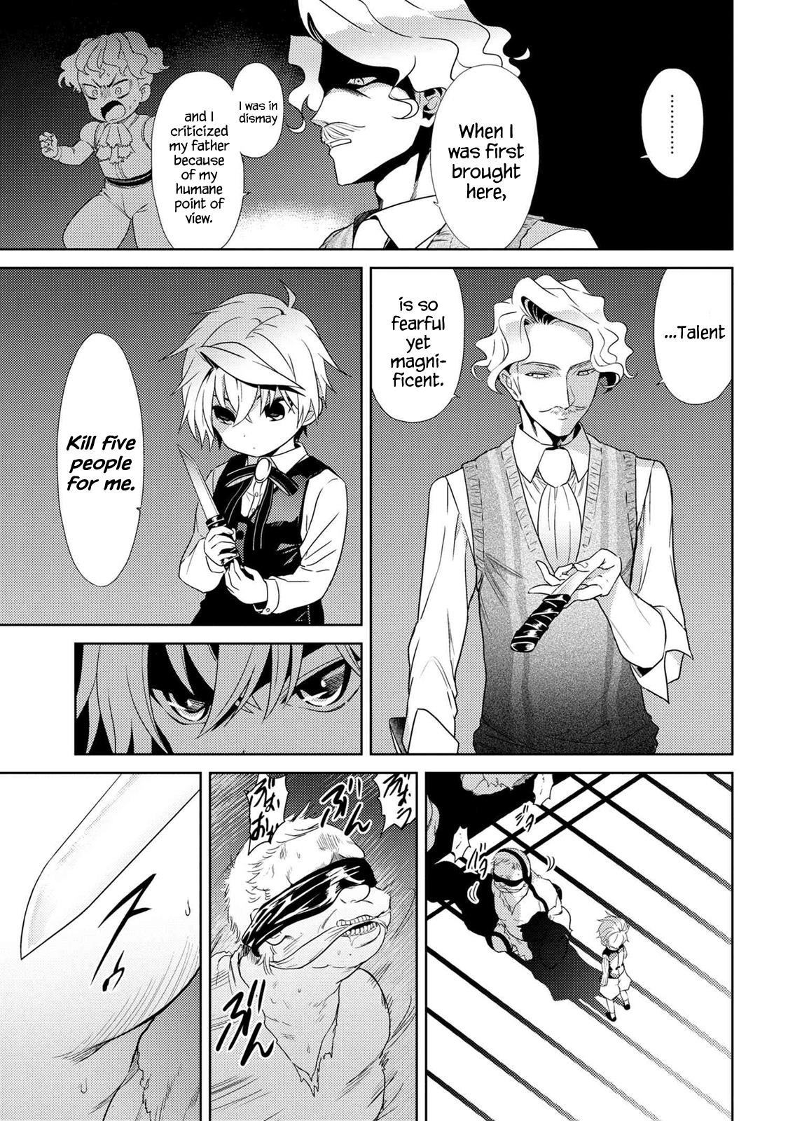 The World’s Best Assassin, Reincarnated In A Different World As An Aristocrat Chapter 2.1 - Page 11