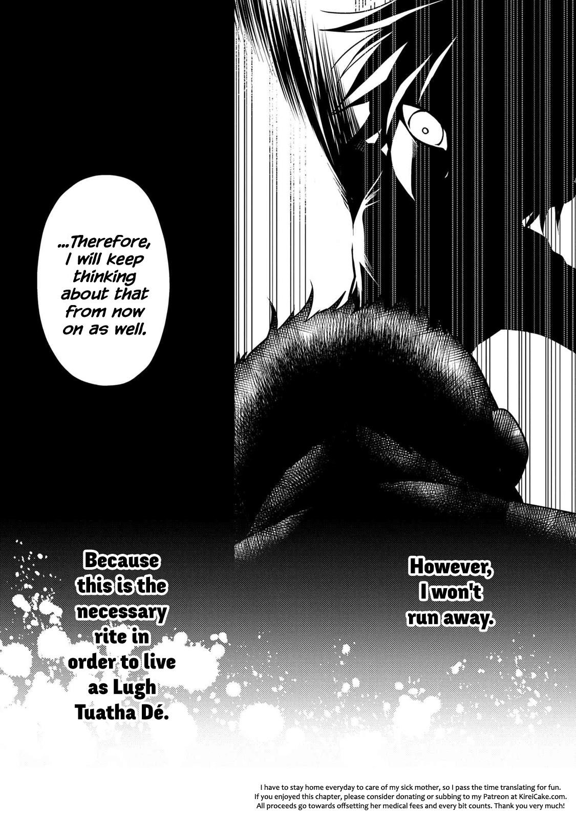The World’s Best Assassin, Reincarnated In A Different World As An Aristocrat Chapter 2.1 - Page 13