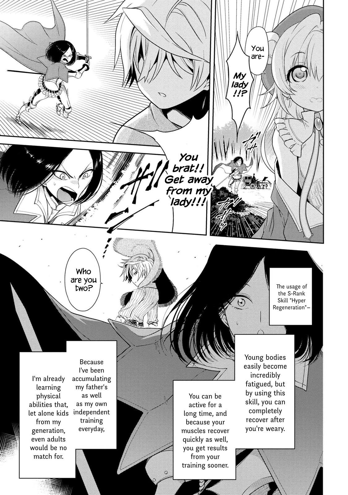 The World’s Best Assassin, Reincarnated In A Different World As An Aristocrat Chapter 2.1 - Page 16