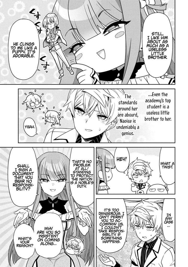 The World’s Best Assassin, Reincarnated In A Different World As An Aristocrat Chapter 40.2 - Page 2