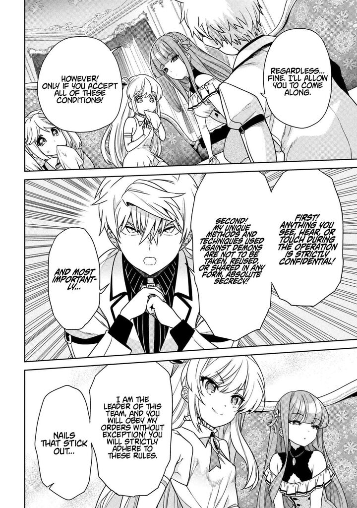 The World’s Best Assassin, Reincarnated In A Different World As An Aristocrat Chapter 40.2 - Page 7