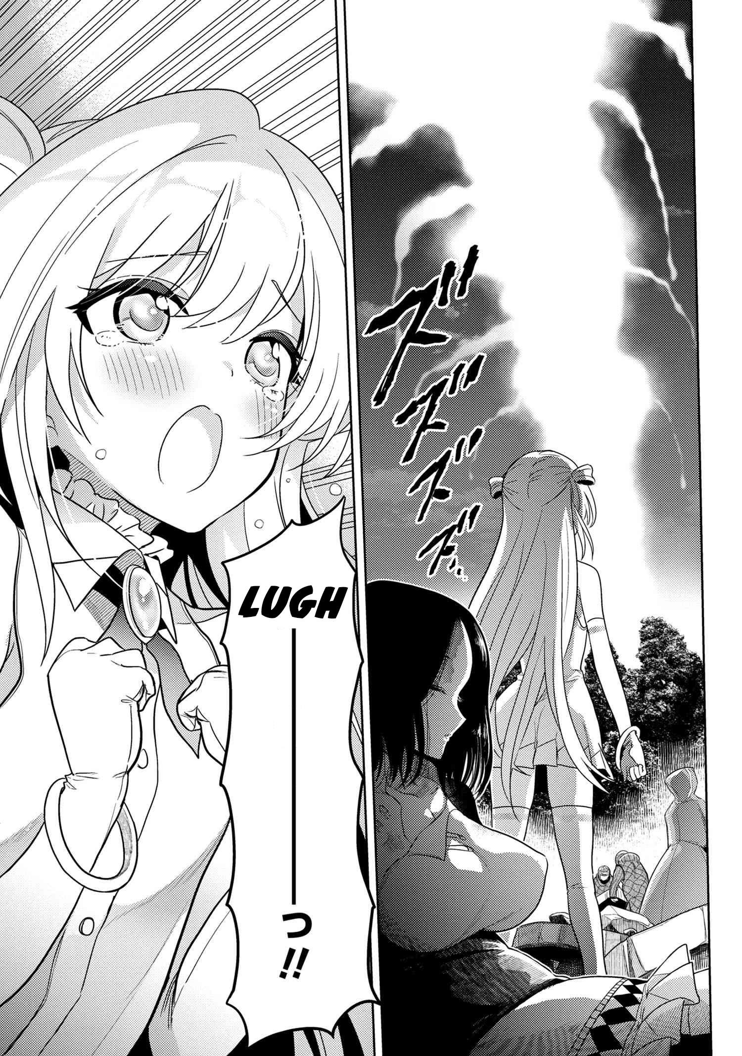 The World’s Best Assassin, Reincarnated In A Different World As An Aristocrat Chapter 9 - Page 21