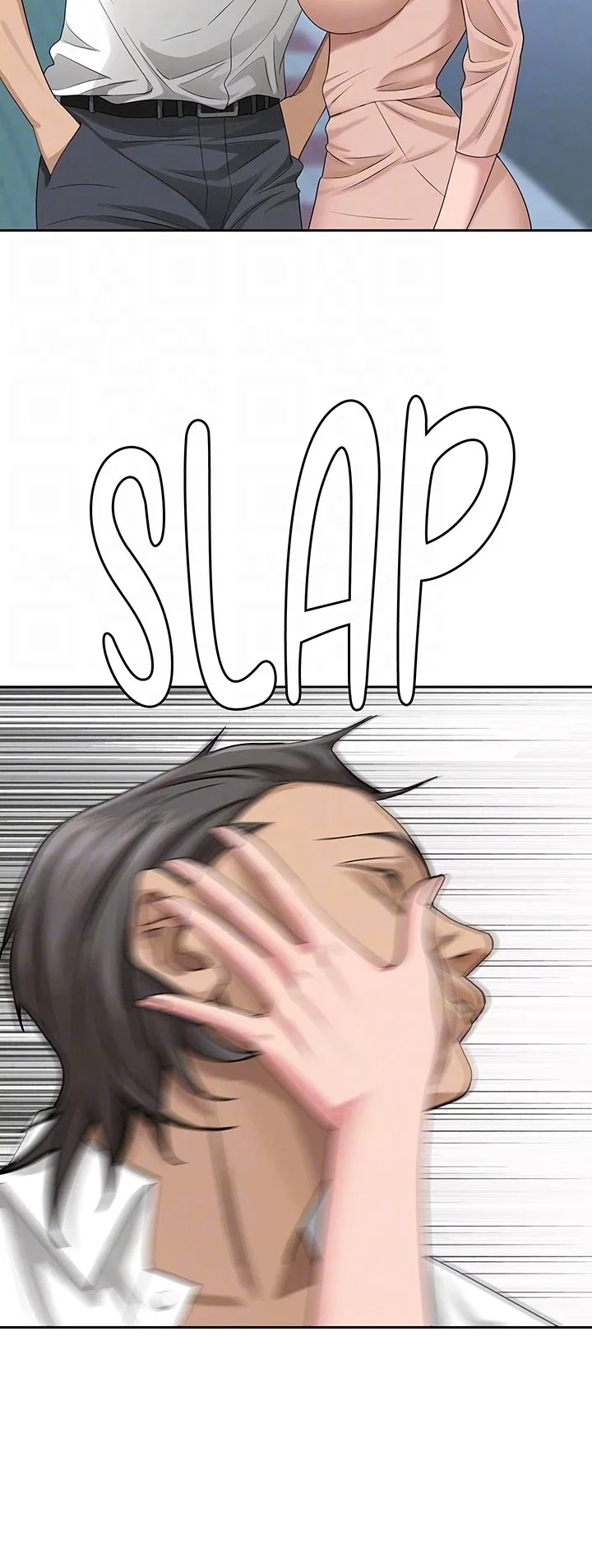 She’s a Married Woman Chapter 18 - Page 35