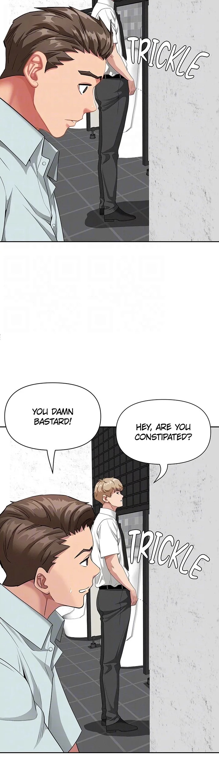 She’s a Married Woman Chapter 19 - Page 33