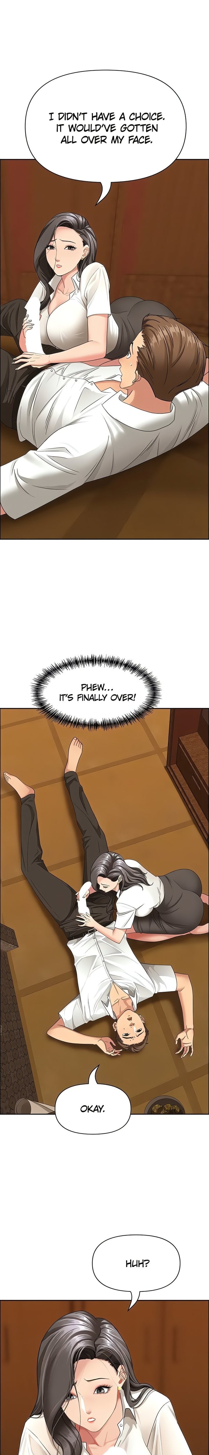 She’s a Married Woman Chapter 4 - Page 18