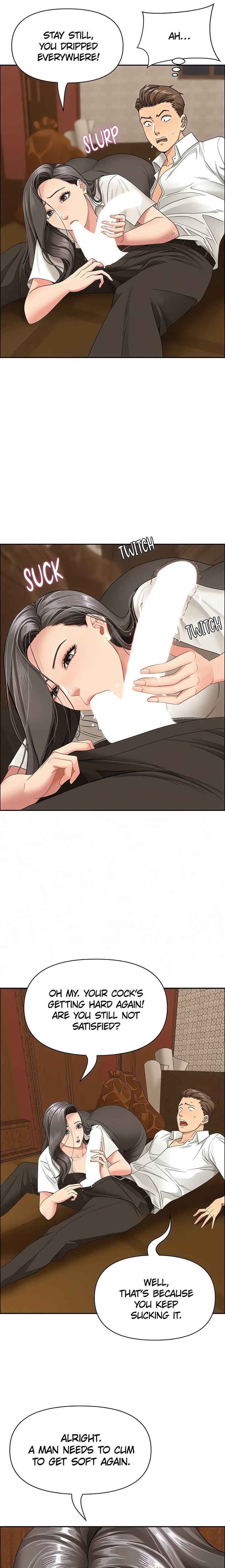 She’s a Married Woman Chapter 4 - Page 20