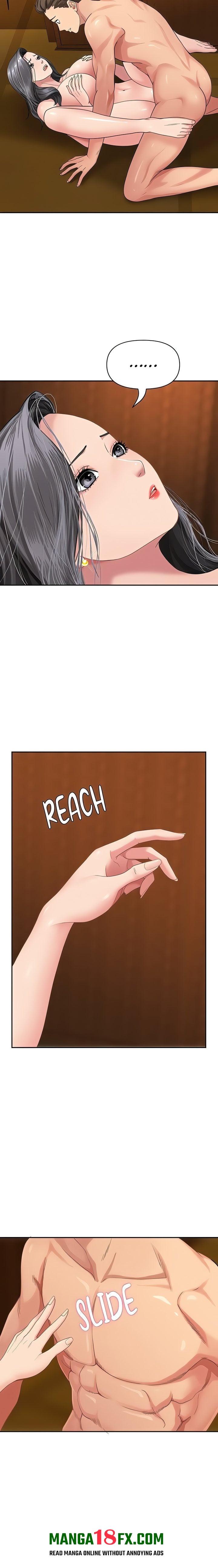 She’s a Married Woman Chapter 7 - Page 9