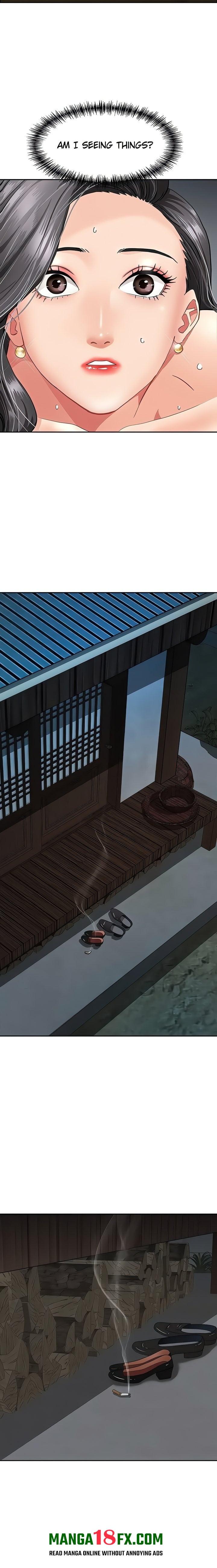 She’s a Married Woman Chapter 8 - Page 11