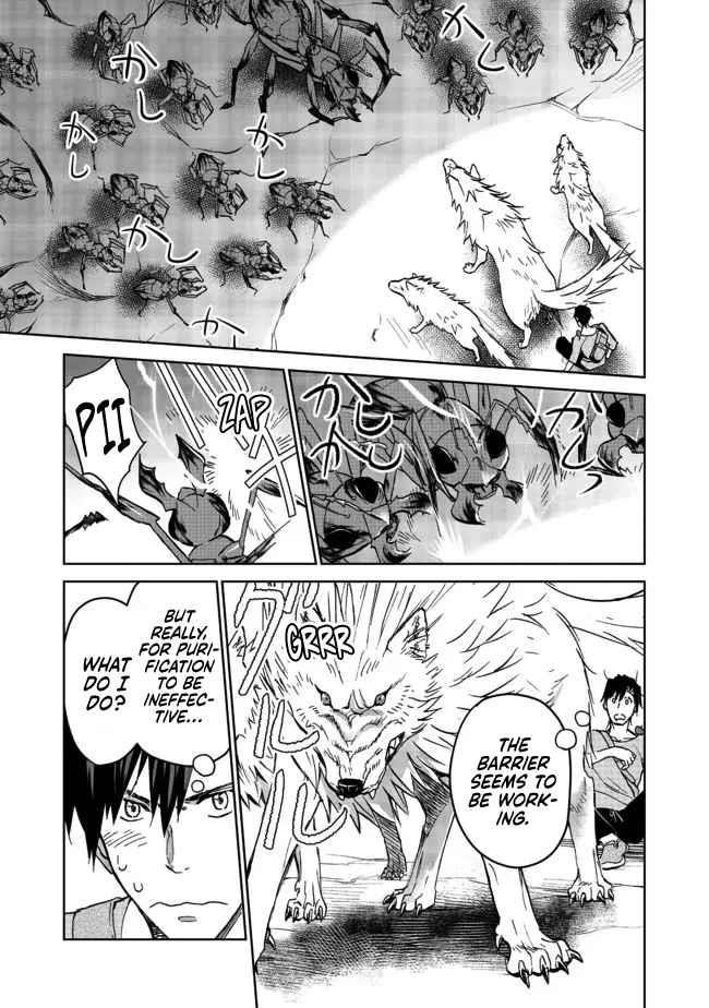 Summoned to Another World… Purification Is basic! Chapter 10 - Page 17