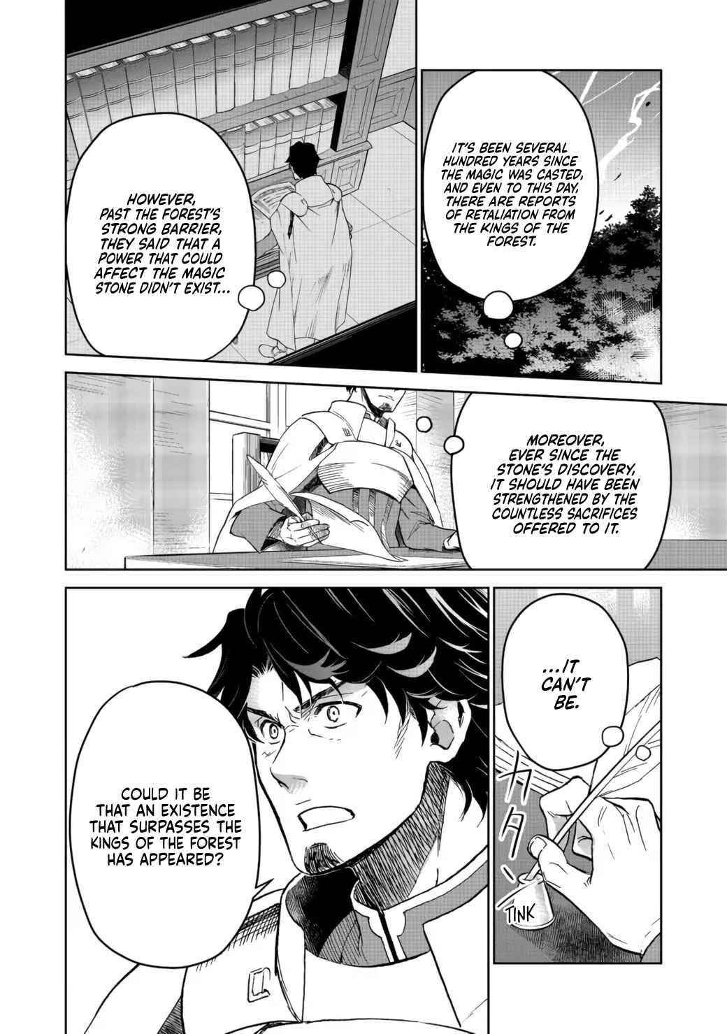 Summoned to Another World… Purification Is basic! Chapter 11 - Page 11