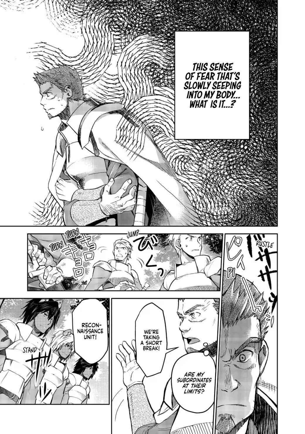 Summoned to Another World… Purification Is basic! Chapter 11 - Page 16