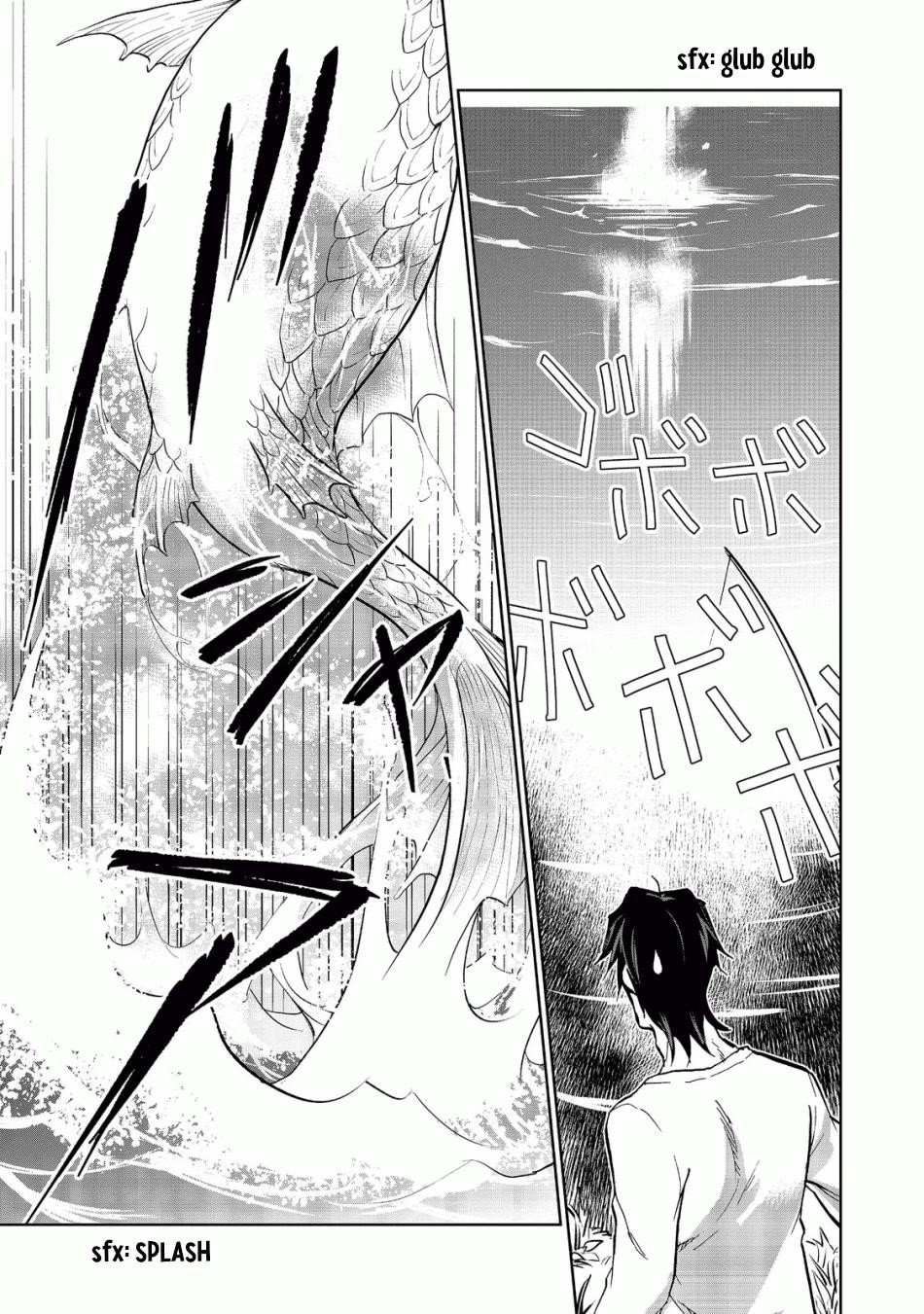 Summoned to Another World… Purification Is basic! Chapter 14.1 - Page 12