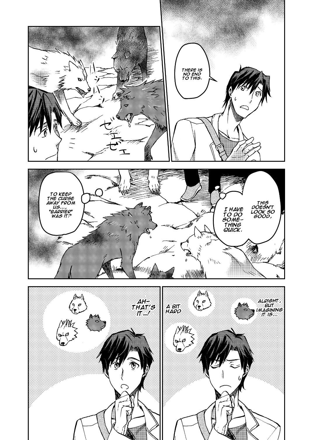 Summoned to Another World… Purification Is basic! Chapter 2 - Page 21