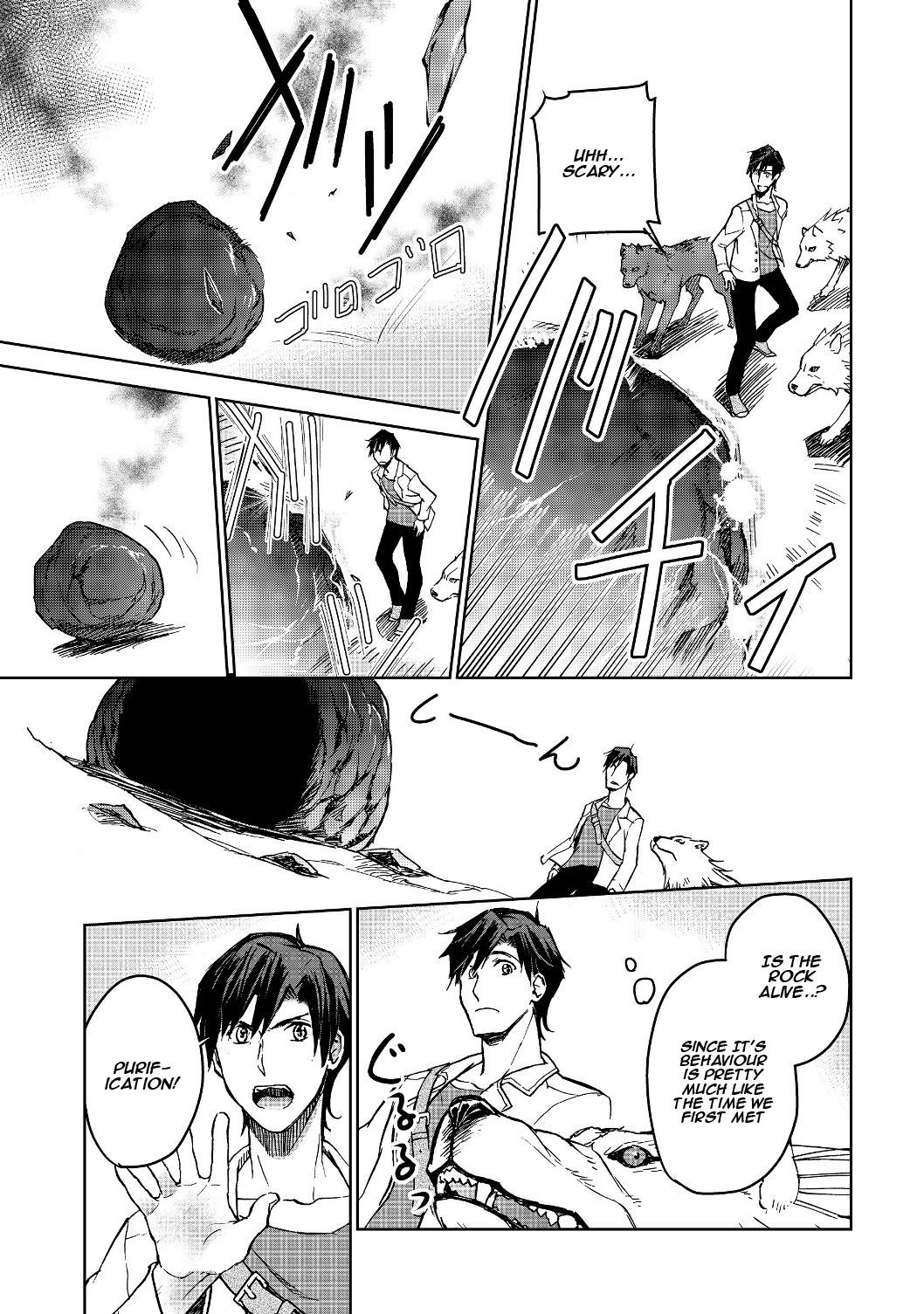 Summoned to Another World… Purification Is basic! Chapter 2 - Page 29