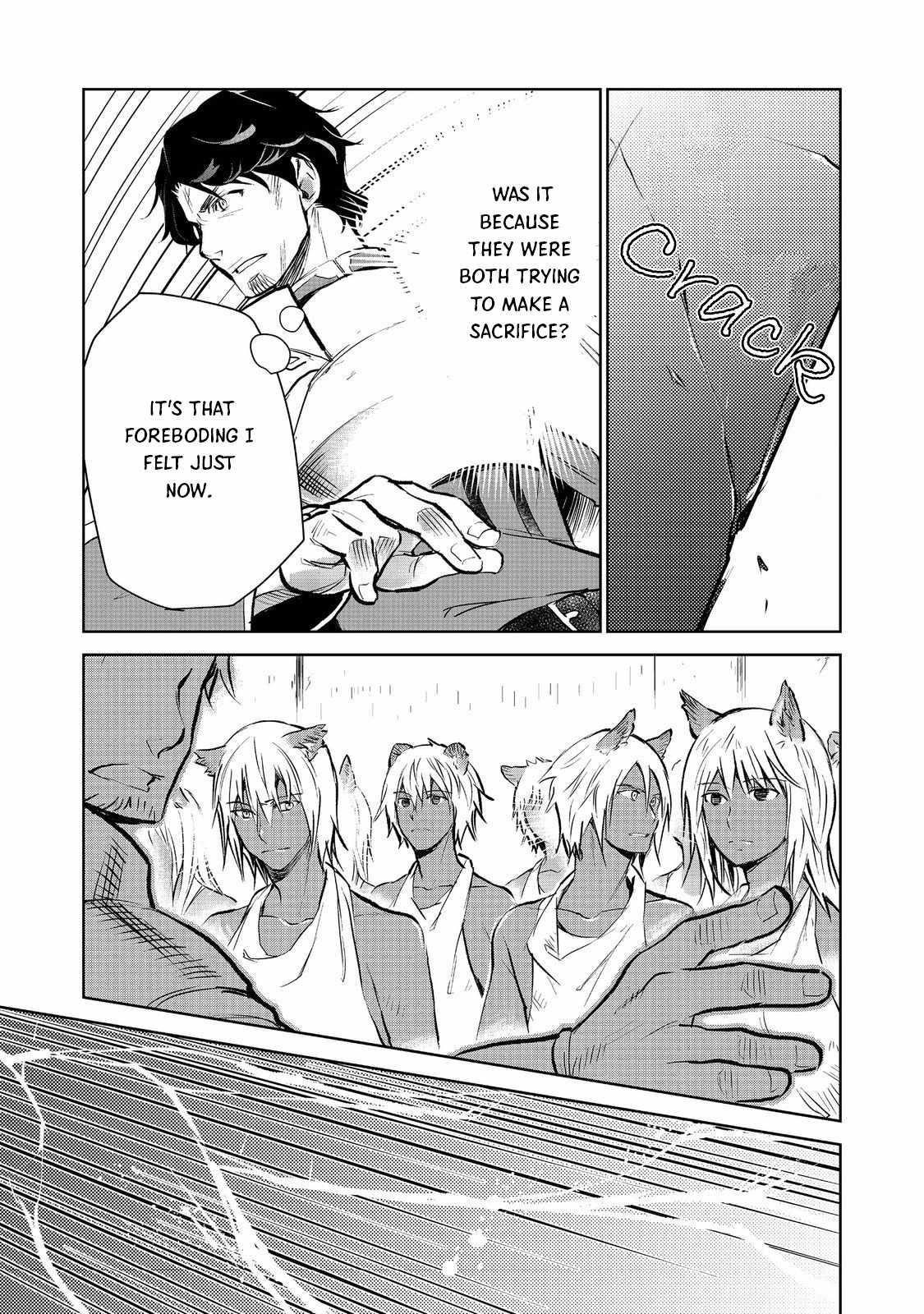 Summoned to Another World… Purification Is basic! Chapter 20.2 - Page 16