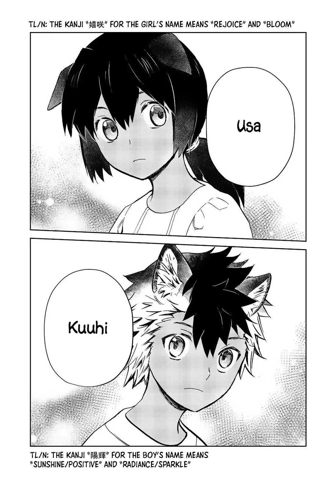 Summoned to Another World… Purification Is basic! Chapter 28.2 - Page 16