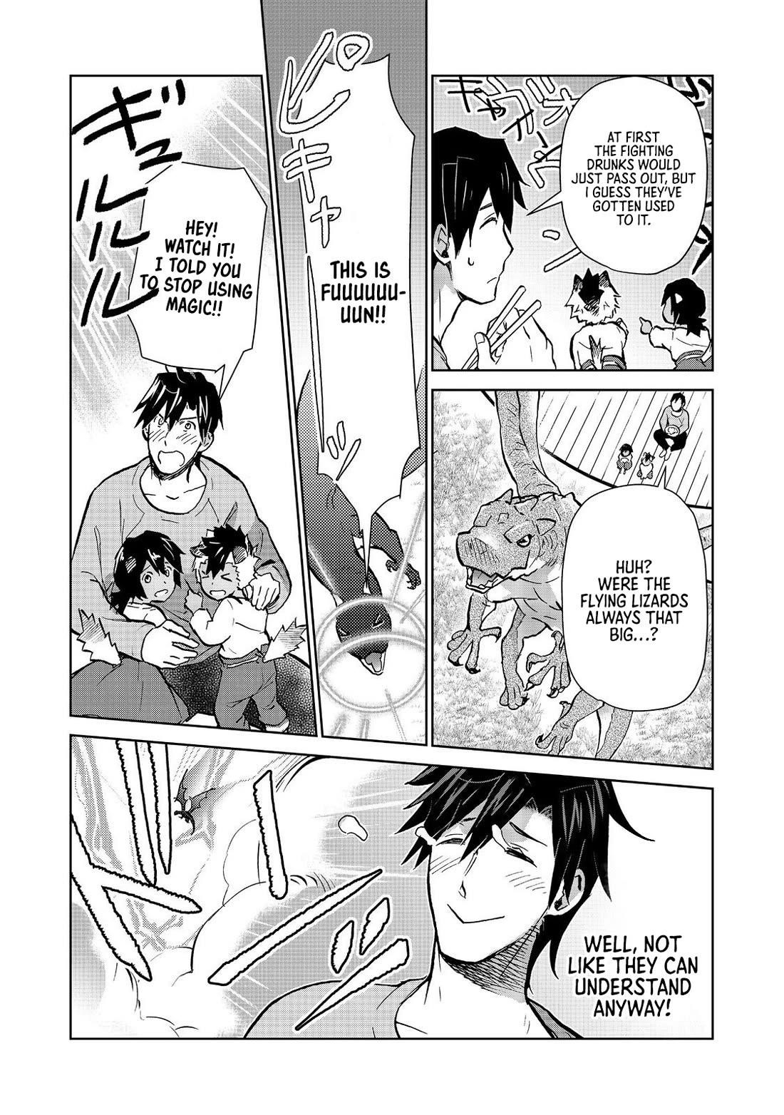 Summoned to Another World… Purification Is basic! Chapter 29.2 - Page 4