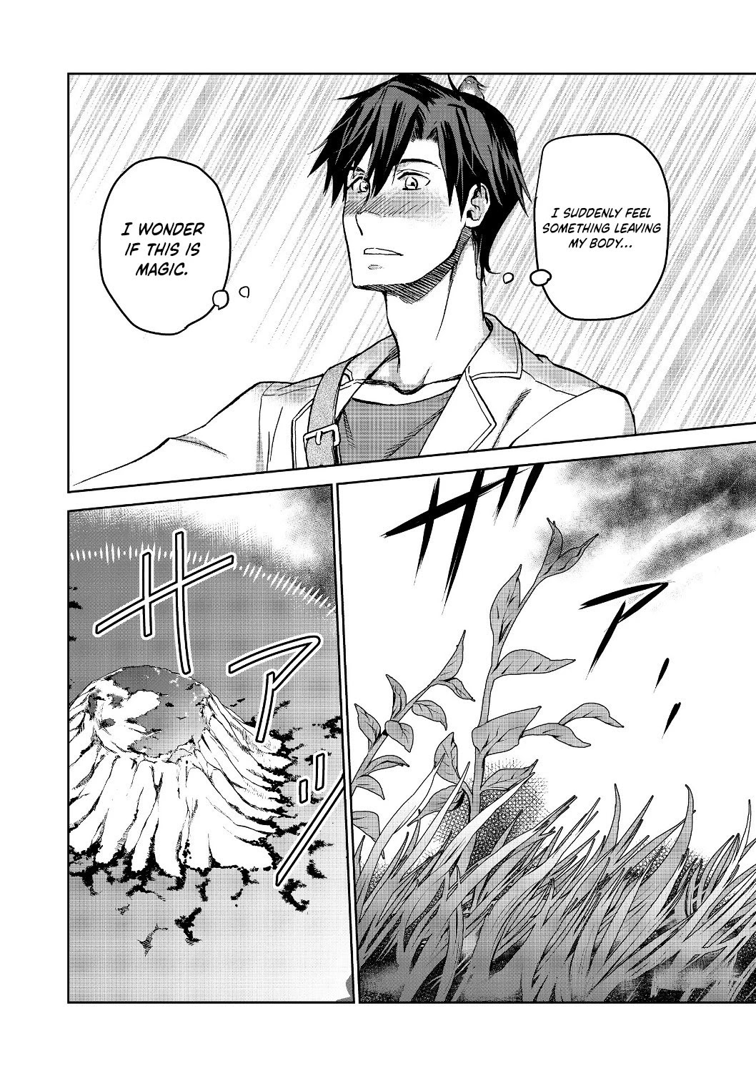 Summoned to Another World… Purification Is basic! Chapter 3 - Page 13