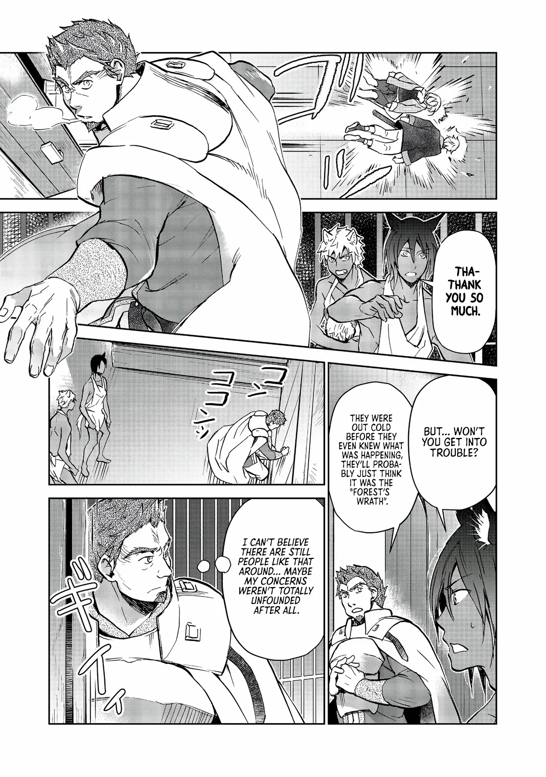 Summoned to Another World… Purification Is basic! Chapter 31 - Page 16