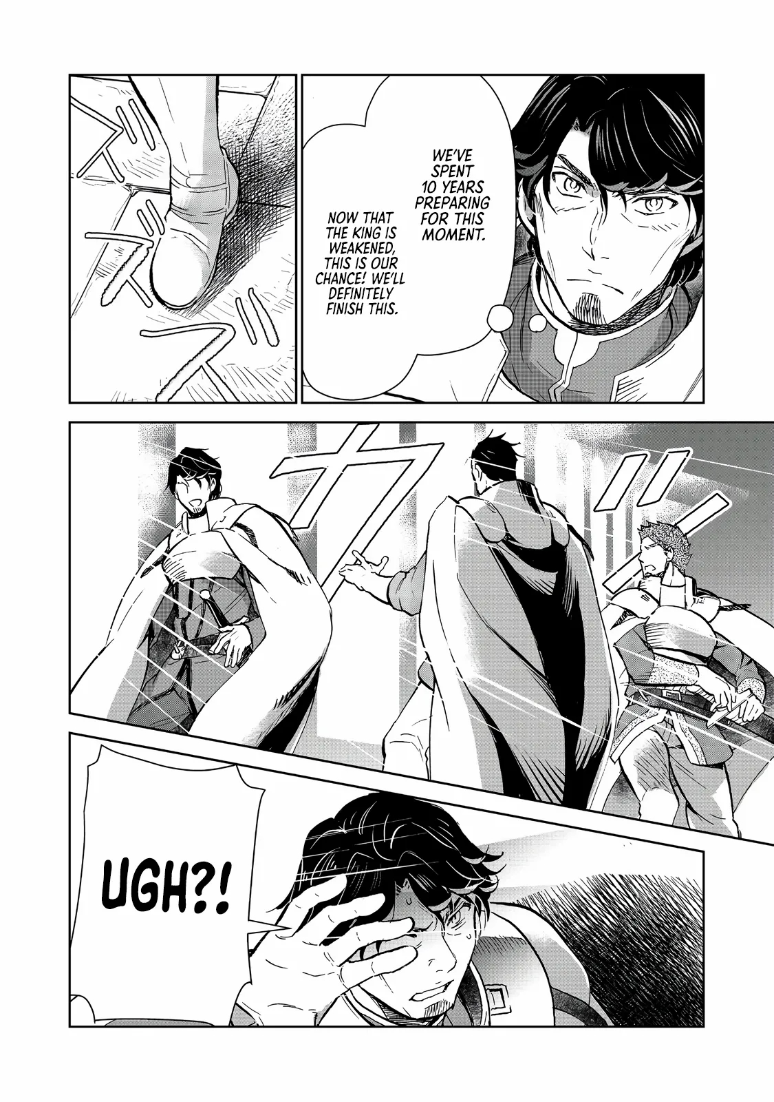 Summoned to Another World… Purification Is basic! Chapter 31 - Page 27