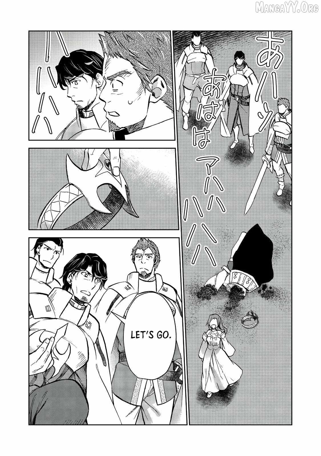 Summoned to Another World… Purification Is basic! Chapter 32 - Page 13