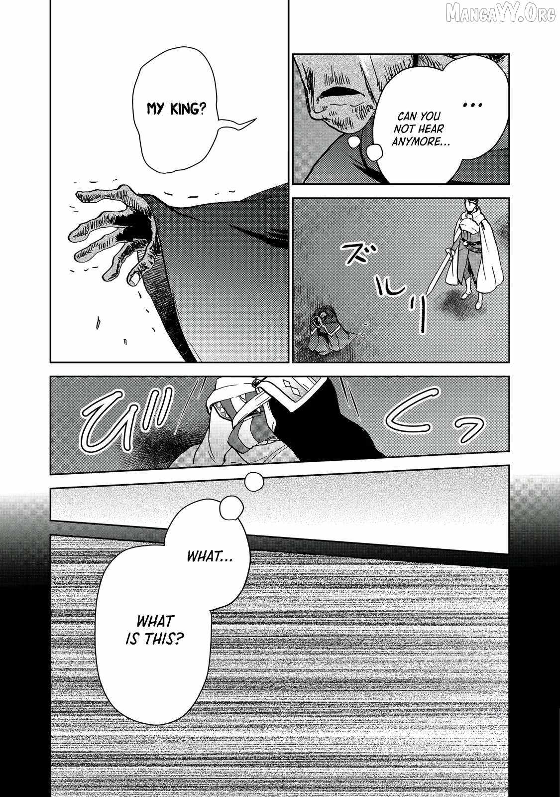 Summoned to Another World… Purification Is basic! Chapter 32 - Page 4