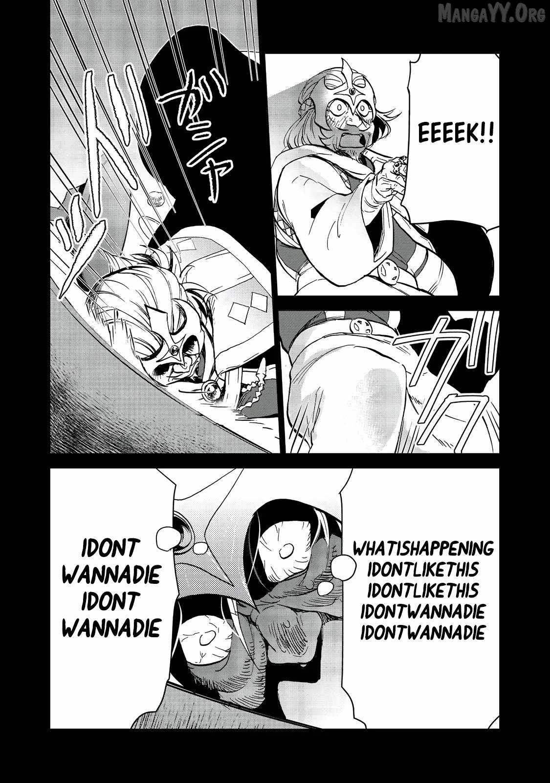 Summoned to Another World… Purification Is basic! Chapter 32 - Page 7