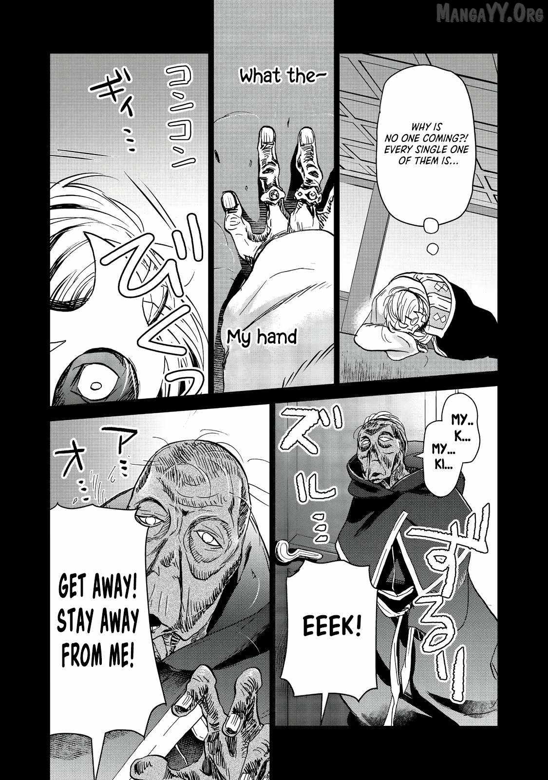 Summoned to Another World… Purification Is basic! Chapter 32 - Page 8