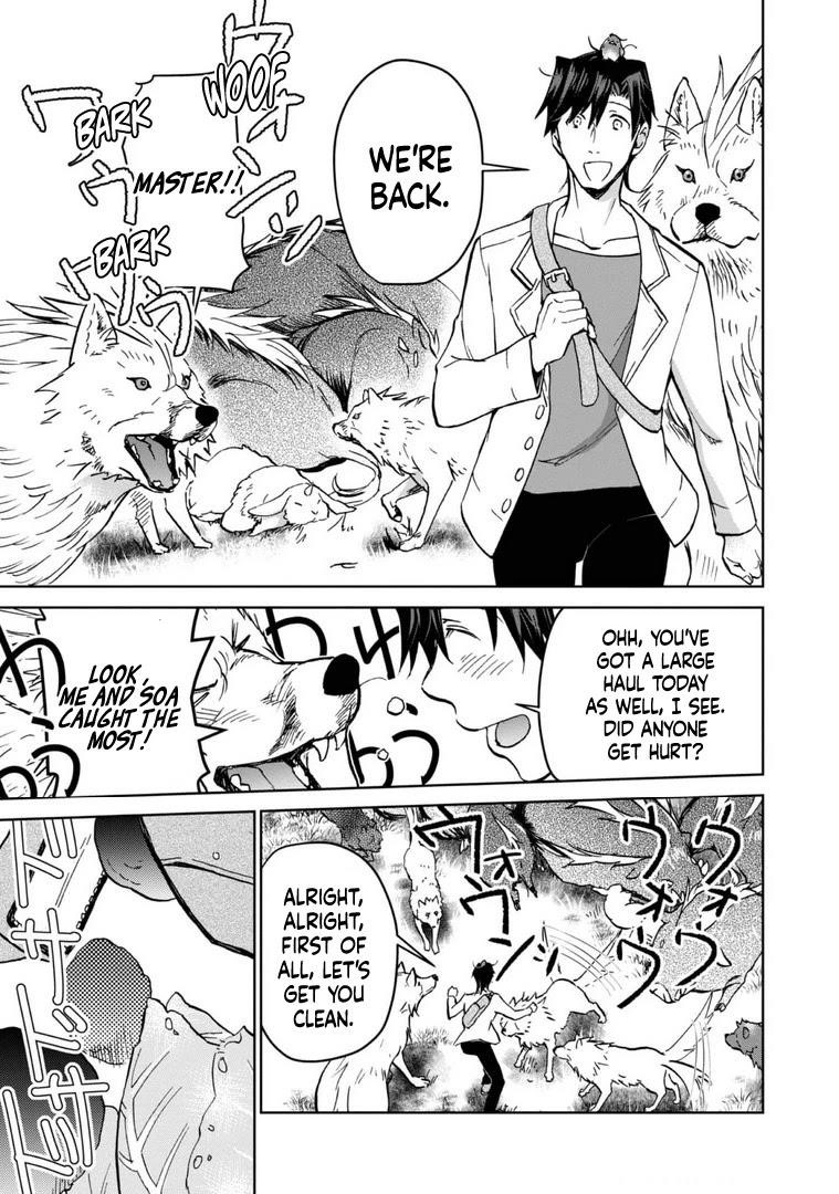 Summoned to Another World… Purification Is basic! Chapter 9 - Page 12