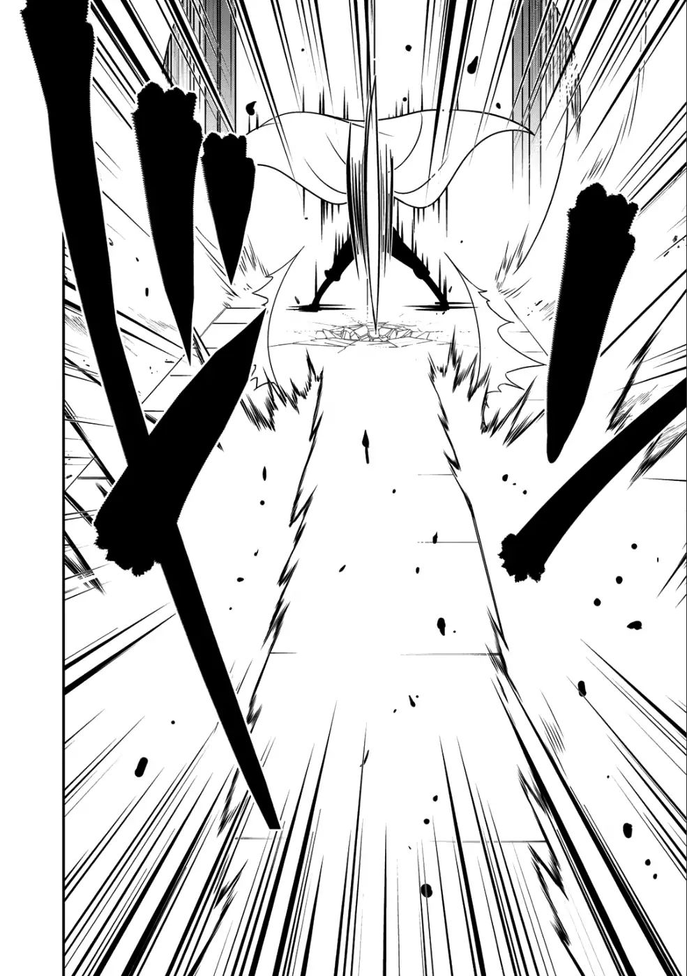 Saikyou no Kurokishi, Sentou Maid ni Tenshoku shimashita Chapter 12 - Page 10