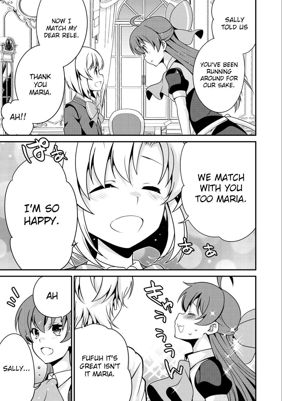 Saikyou no Kurokishi, Sentou Maid ni Tenshoku shimashita Chapter 15 - Page 15