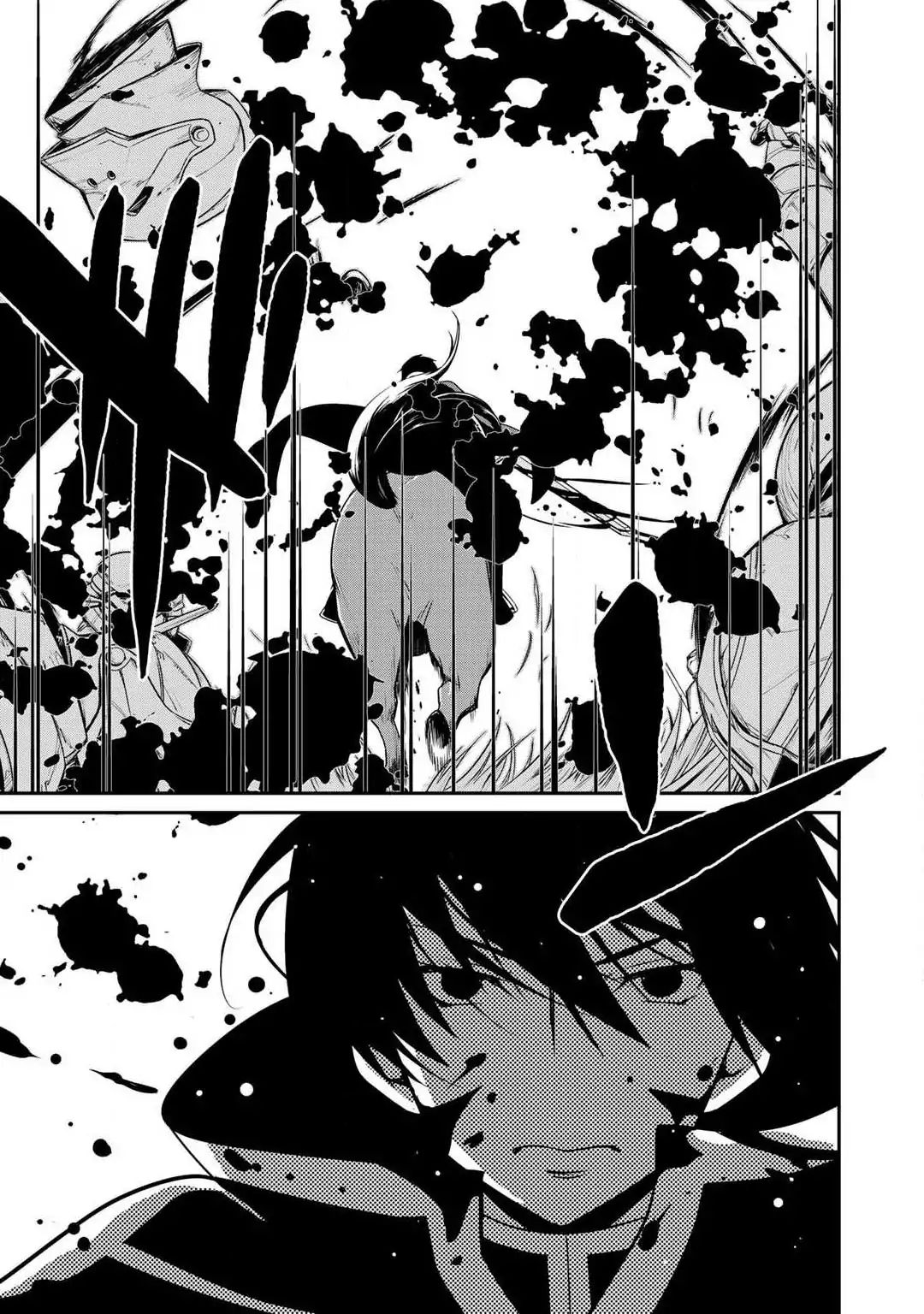 Saikyou no Kurokishi, Sentou Maid ni Tenshoku shimashita Chapter 2 - Page 7