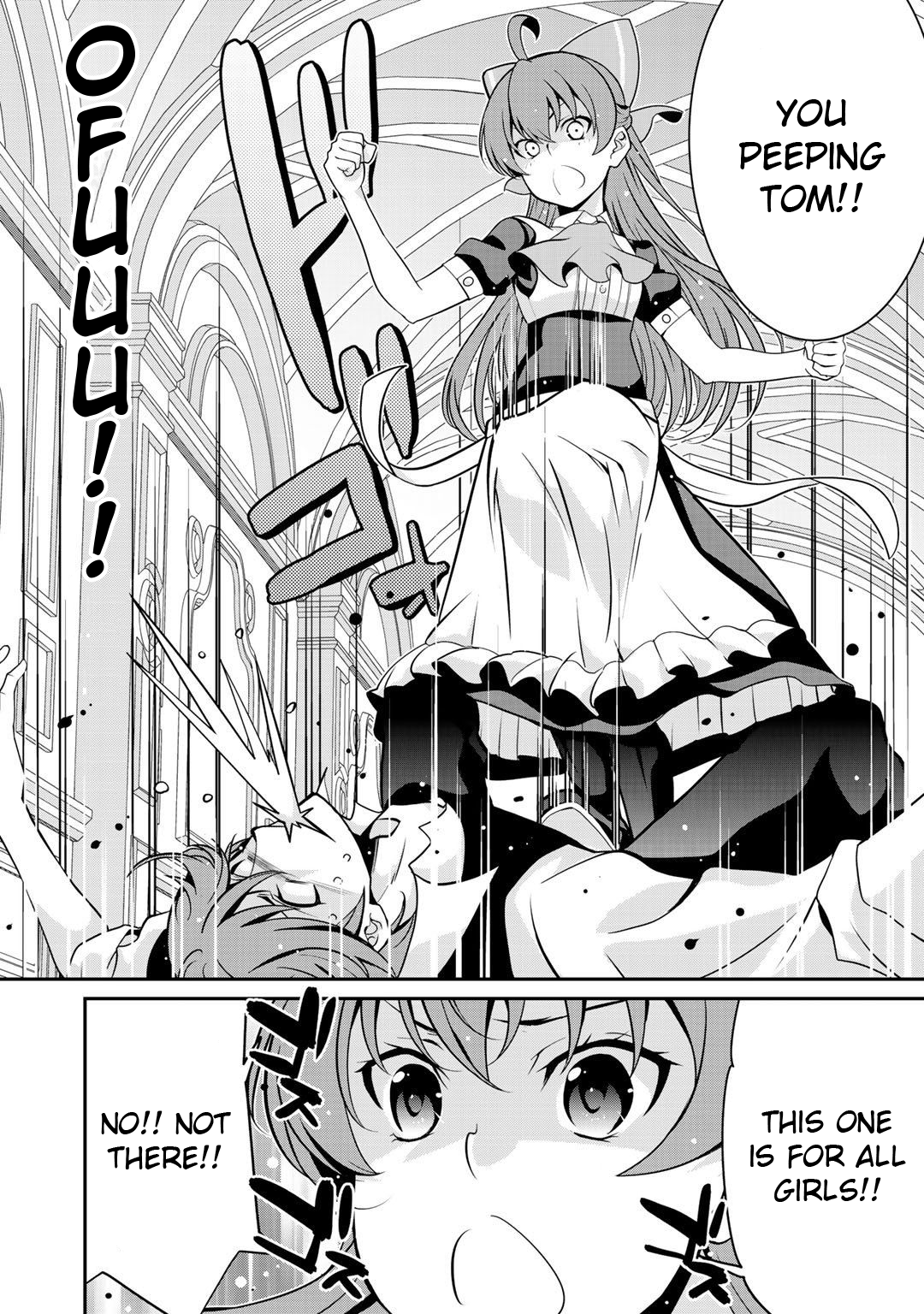 Saikyou no Kurokishi, Sentou Maid ni Tenshoku shimashita Chapter 24 - Page 6