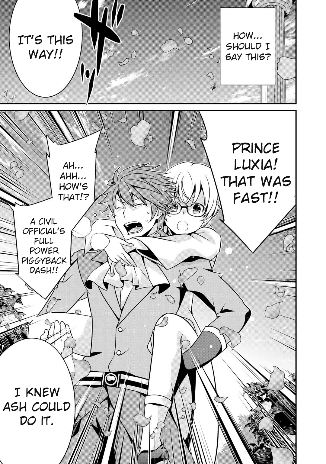 Saikyou no Kurokishi, Sentou Maid ni Tenshoku shimashita Chapter 29 - Page 16