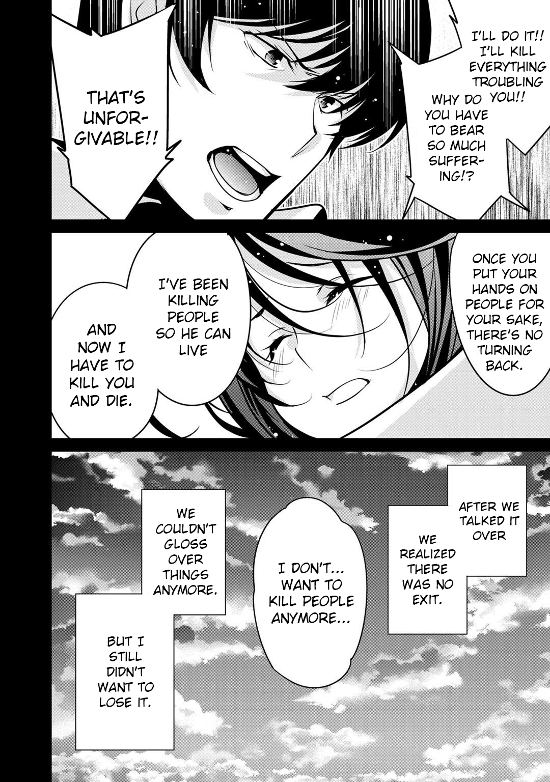 Saikyou no Kurokishi, Sentou Maid ni Tenshoku shimashita Chapter 30 - Page 19