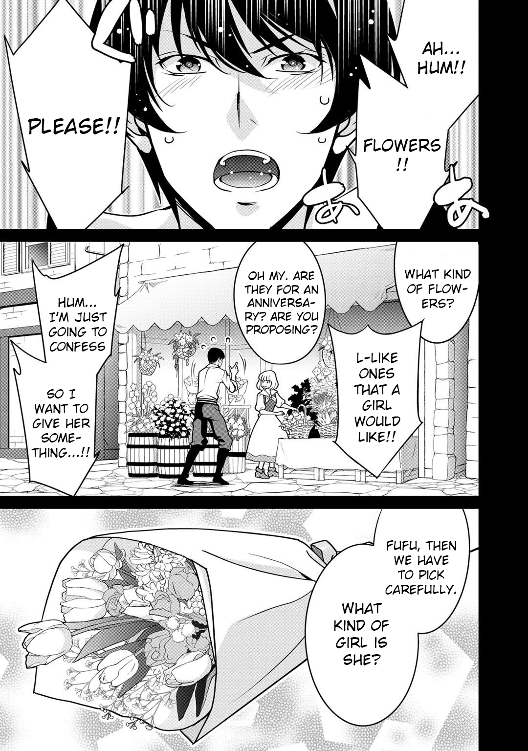 Saikyou no Kurokishi, Sentou Maid ni Tenshoku shimashita Chapter 30 - Page 3