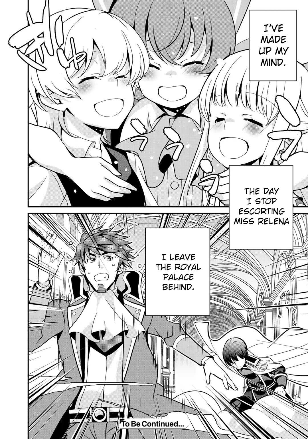 Saikyou no Kurokishi, Sentou Maid ni Tenshoku shimashita Chapter 33 - Page 14