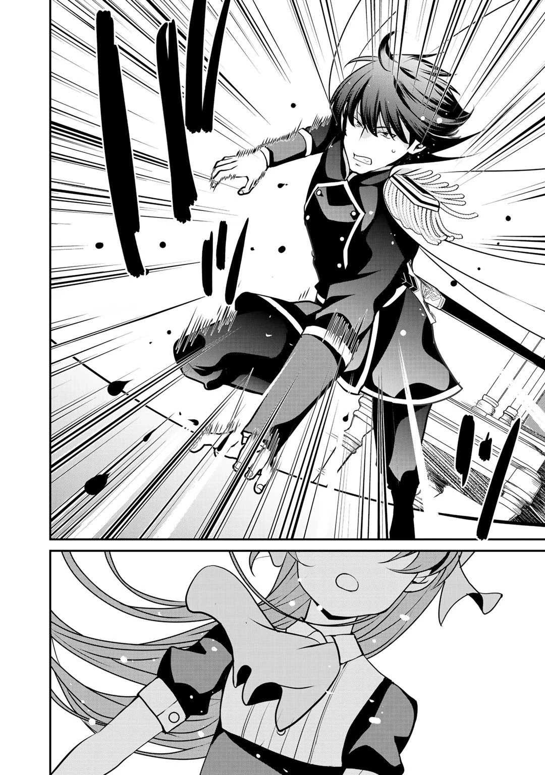 Saikyou no Kurokishi, Sentou Maid ni Tenshoku shimashita Chapter 34 - Page 18