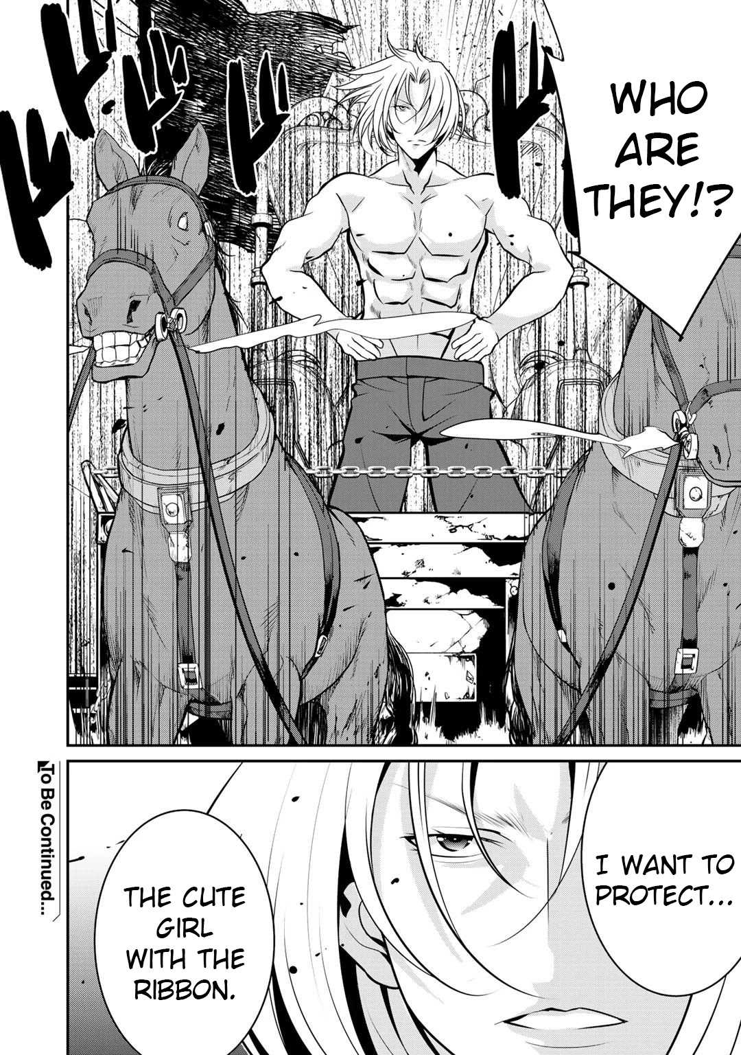 Saikyou no Kurokishi, Sentou Maid ni Tenshoku shimashita Chapter 37 - Page 23