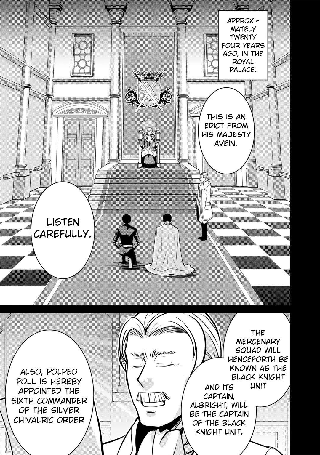 Saikyou no Kurokishi, Sentou Maid ni Tenshoku shimashita Chapter 40 - Page 3