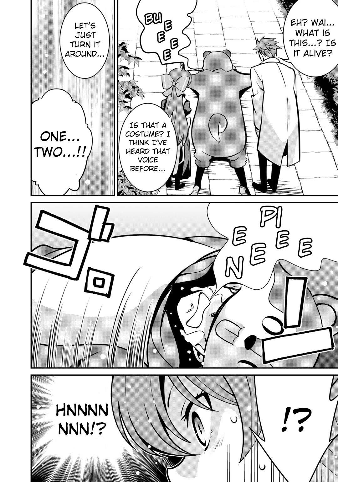 Saikyou no Kurokishi, Sentou Maid ni Tenshoku shimashita Chapter 42 - Page 15