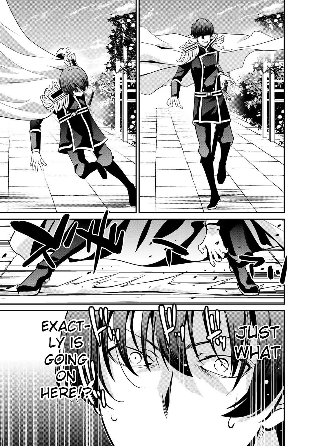 Saikyou no Kurokishi, Sentou Maid ni Tenshoku shimashita Chapter 43 - Page 15