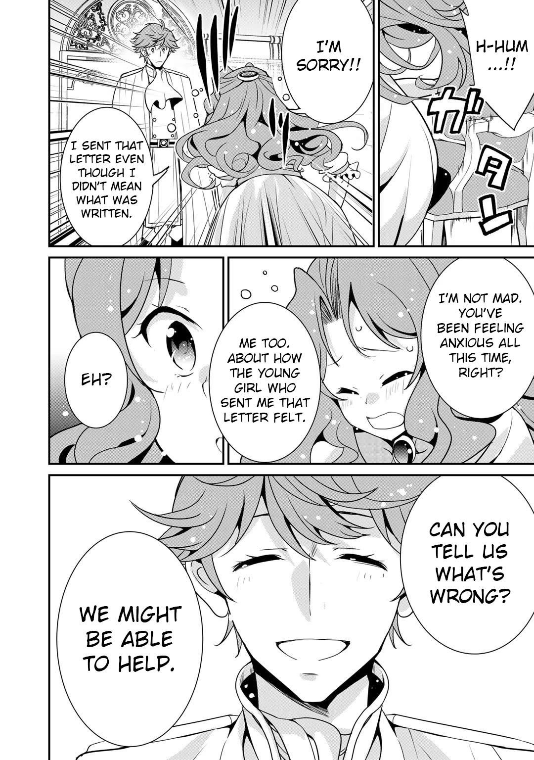 Saikyou no Kurokishi, Sentou Maid ni Tenshoku shimashita Chapter 44 - Page 13