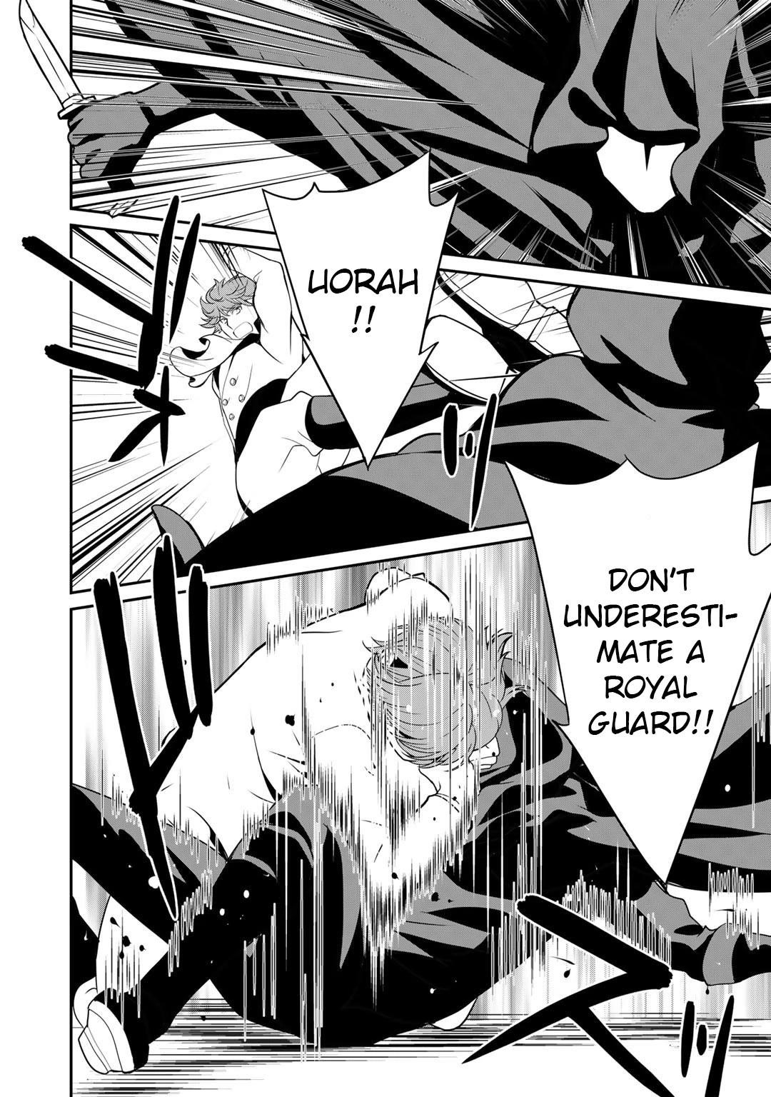 Saikyou no Kurokishi, Sentou Maid ni Tenshoku shimashita Chapter 47 - Page 22