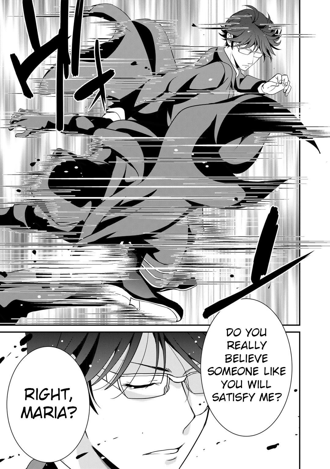 Saikyou no Kurokishi, Sentou Maid ni Tenshoku shimashita Chapter 47 - Page 23