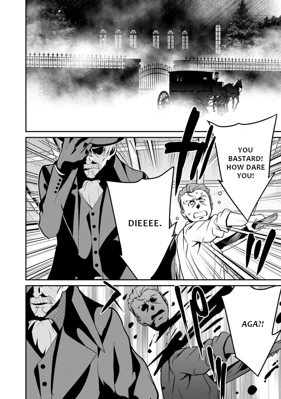 Saikyou no Kurokishi, Sentou Maid ni Tenshoku shimashita Chapter 50 - Page 15