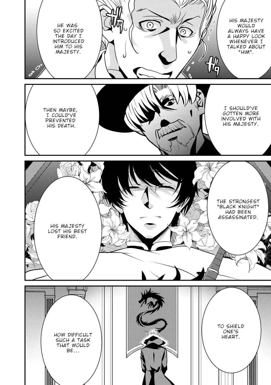 Saikyou no Kurokishi, Sentou Maid ni Tenshoku shimashita Chapter 50 - Page 21